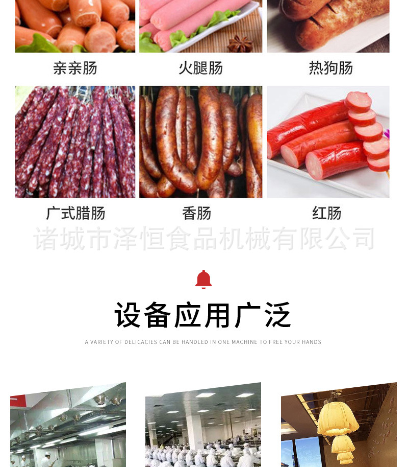 详情页3.jpg