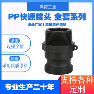 PP���ٽ��^F���������^ PP�ӿڿ����B���D���^