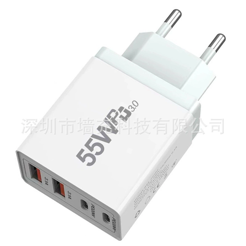 Яблоко, мобильный телефон, совместимая зарядка, зарядка, iPhone17, 55W, 20W, 1A