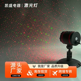 草坪灯;蜡烛灯;小夜灯