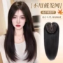 增发蕾丝不用中分假发片
