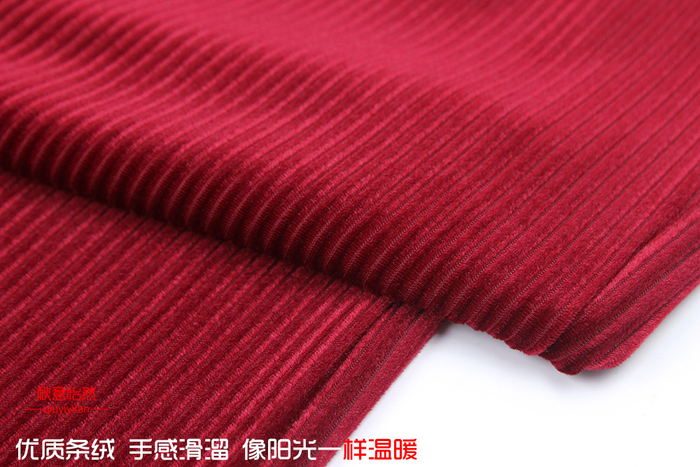 束脚口详情_17