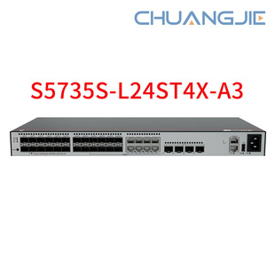 All-Optical Switch Gigabit and 10 Gigabit Uplink Sfp+ Enhanced Three-Layer Aggregation Core S5735S-L24St4X-A3