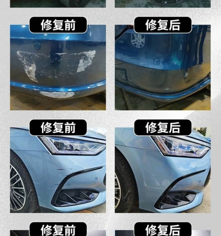 Nezha L Touch-Up Pen Comet White Fantasy Night Black Scratch Wax Dot Paint Pen Original Car Paint Repair Special Car Supplies