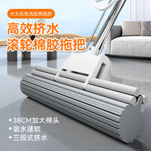 ̫̫���z���ϰѴ�̖��ˮ���d�ϰѝL݆ʽ�Dˮ���öղ�����һ�σ�