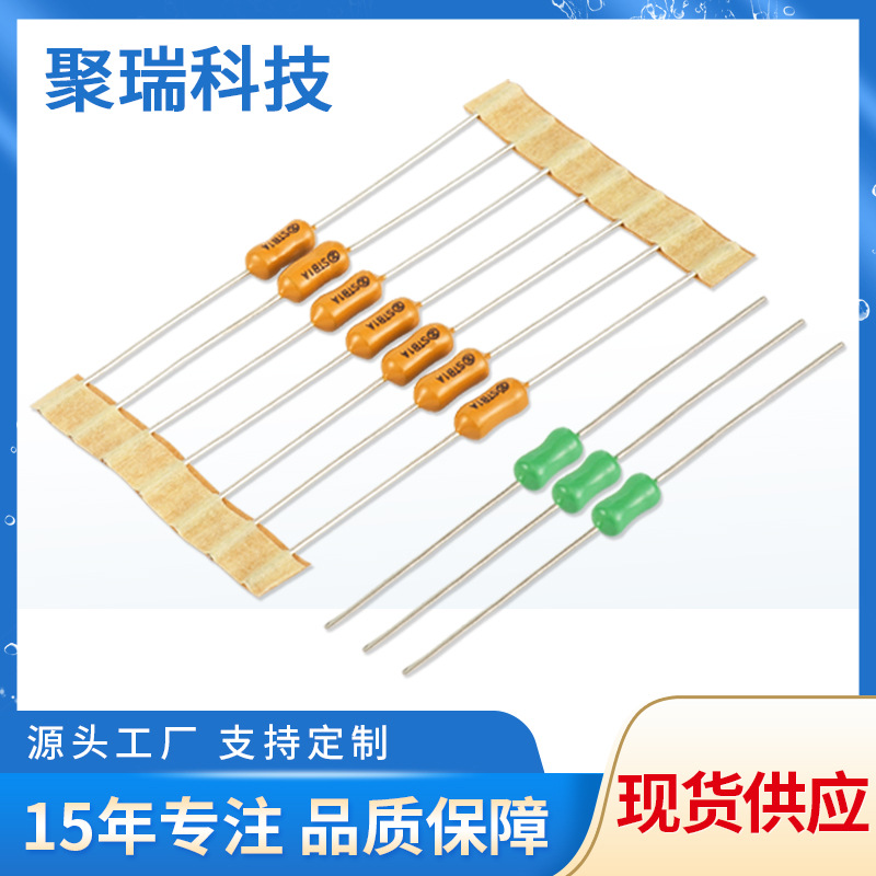 LED驱动电源保险丝3X7快断F3.15A250V电阻式保险丝电流保险管
