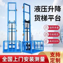 С������؛��늄������C������ݺ���Һ������ƽ̨�}��S�������C