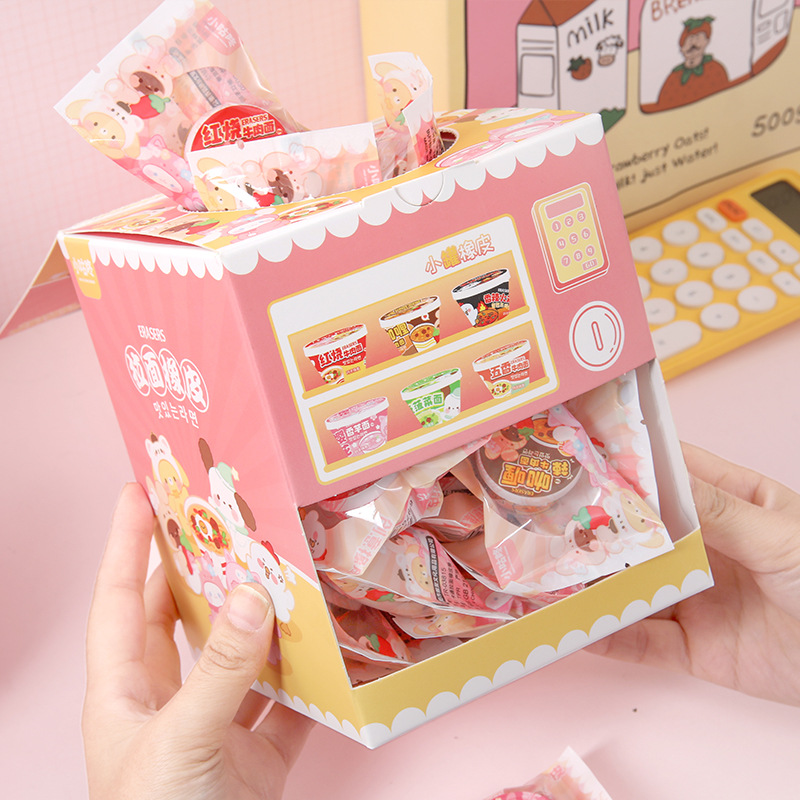 Los niños creativos ramen borrador dibujos animados divertido modelado borrador estudiante escuela suministros actividad premio pequeño regalo