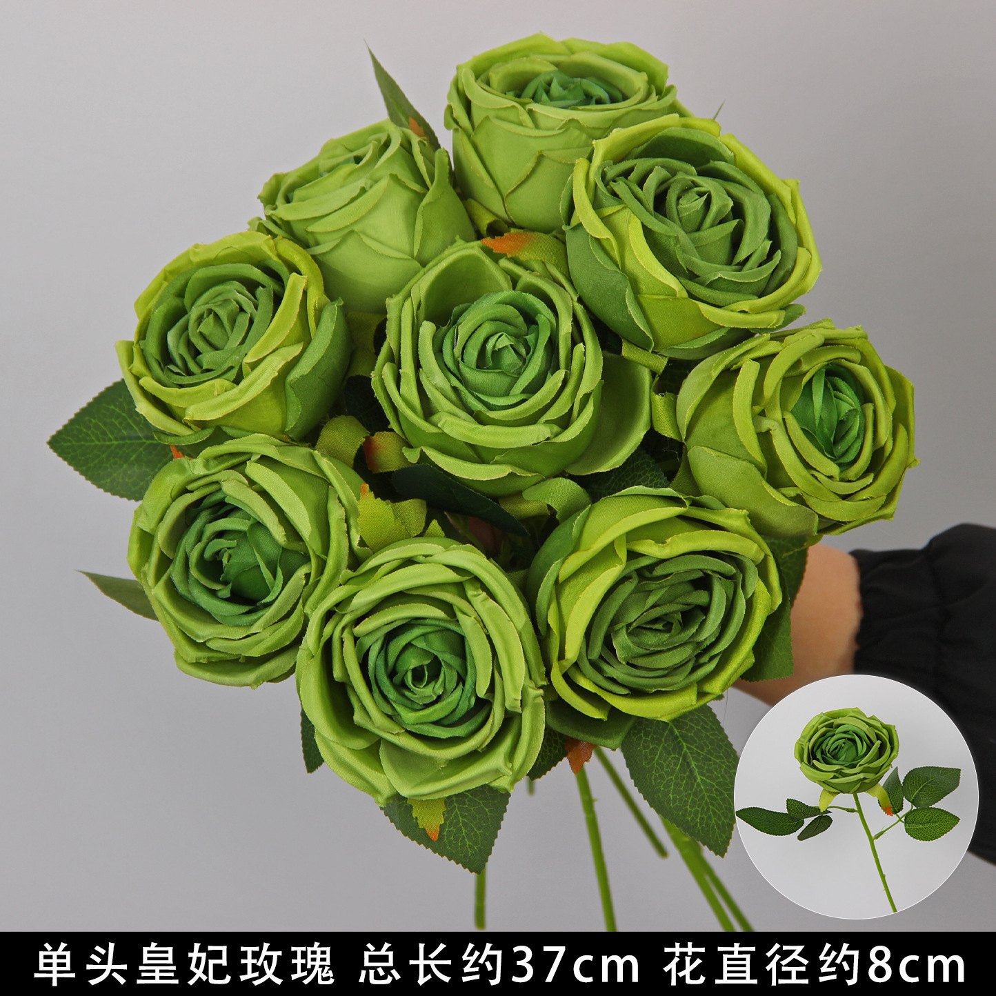 Simulación de flores verdes, flores de seda de boda, hierba