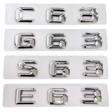 �����ڱ������ֳ���C��E�� E63 C63 G63 ������GT43 ��β�䳵����