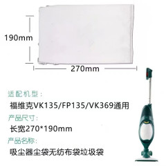Fits Vacuflo Vacuum Cleaner Accessories Dust Bag VK135 FP136 Delong VK369 Dust Bag Non-woven Bag