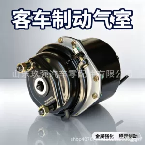 Suitable for the rear wheel brake master cylinder of buses, model vie24/24z-3530100-ak-w
