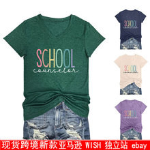���R�dV�I�r��Ůʿ����school counselor�羳���Q���eT�����¬F؛