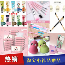 ���ٛƷС�YƷ�ڼt������Ӱˢ���ü��������ˮ���y���o��˪�޺�