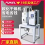 高温保温定制自动烘料机