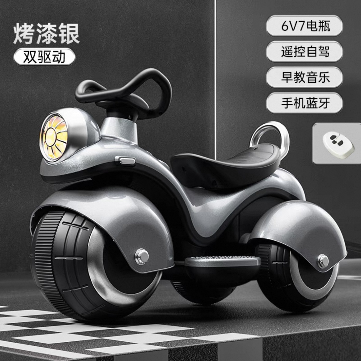 Niños motocicleta eléctrica de doble tracción triciclo coche de batería para niños coche de juguete de control remoto para niños se puede sentar