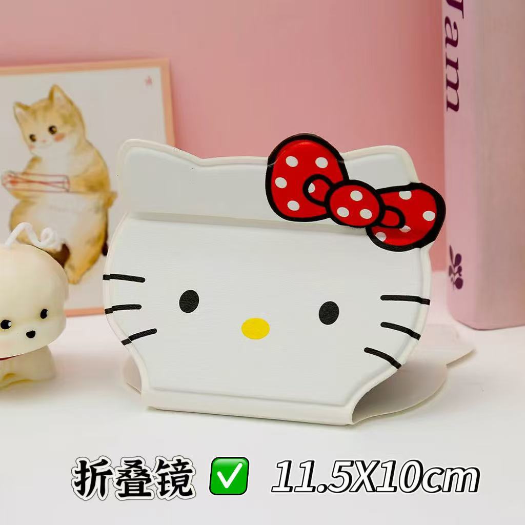 かわいい化粧鏡折り畳み小鏡旅行は学生寮用オフィスデスクトップ鏡化粧鏡を持ち歩いている