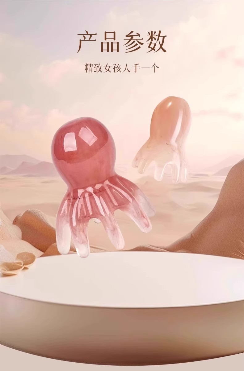 Octopus Head Massage Comb Scalp Meridian Acupoint Comb Wide Teeth Gua Sha Style Portable Resin 60g in use