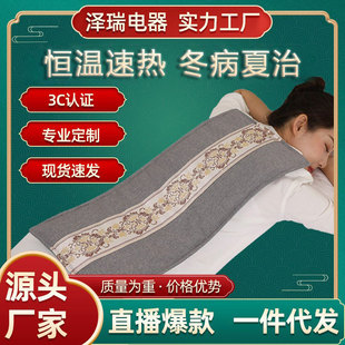 늼ӟ��}�����}�oϥ�������ð��}��ȫ��ͨ���o���o���}�������l