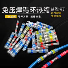 �羳؛Դ�≺���a�h��s�ܷ�ˮ���ٽӾ�����늾����g�f�܌��Ӷ��^