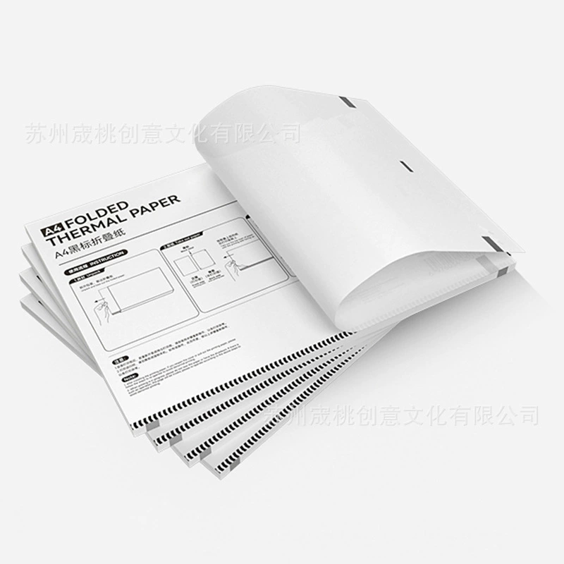 Portable A4 Printer (PERIPAGE A4), ink-free mini, high-definition, compact 265×80×45mm