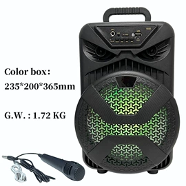 蓝牙音箱;专业音响;插卡音箱