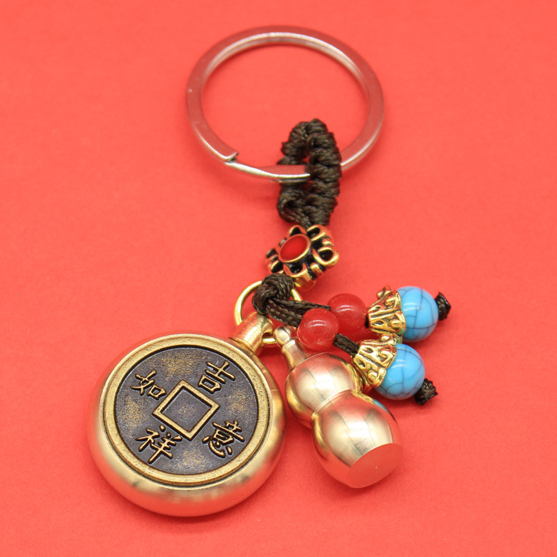 真鍮のキーホルダーはお金を回して、無事に宝吉祥如意の真の銅の装飾品を募集します。