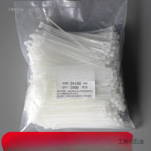 ��̖10��������	812001	͸���l����&times;�������Ͽ���������