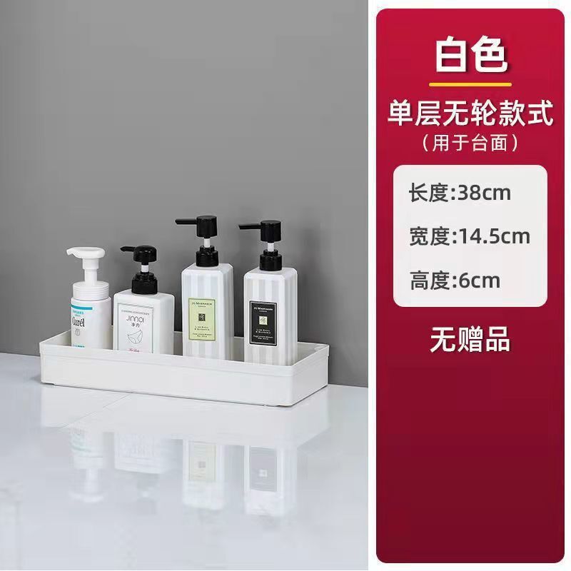 落地厨房小推车置物架浴室移动零食卫生间多层卧室床头收纳储物架|undefined