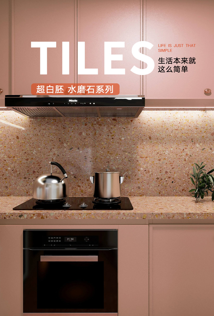 hmqViviiyNSAyin9WueWt1vg71elVtkr+7SY