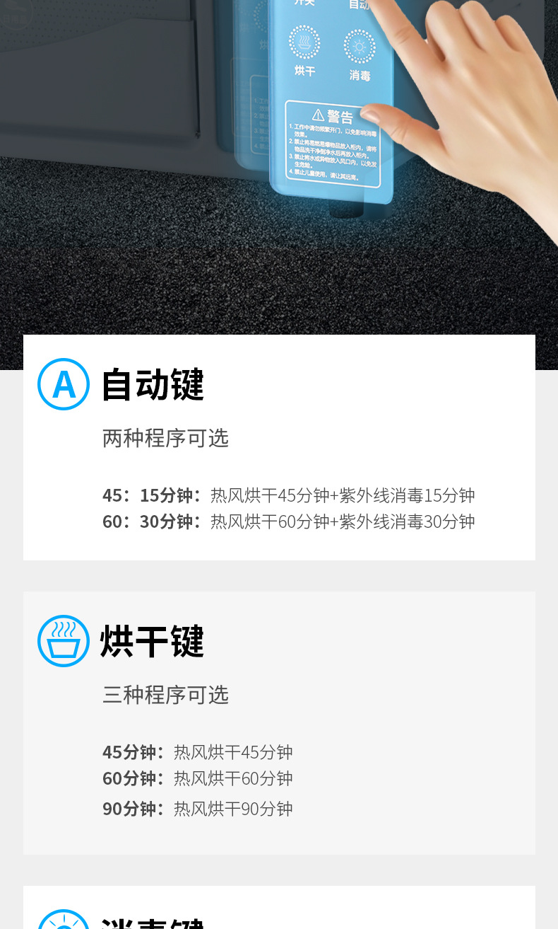 详情_13