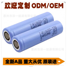 33Gƽ�^ ����29Eƽ�^  26jm 35E���^ 30Q 26F �첱�L�� ե֭�C�