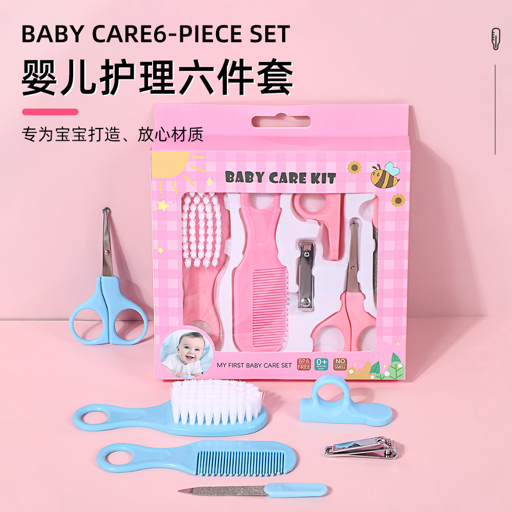 Cross-Border Baby Nail Scissors Baby Care Set Six-Piece Set Children's Nail Scissors Comb Combination Set Wholesale