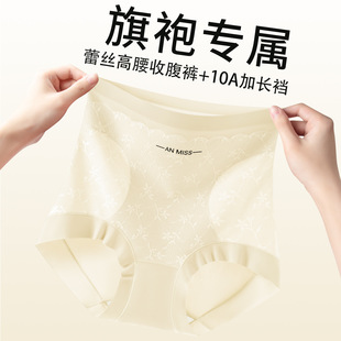 10A�����ո����ո���ѝ�o��͸���a�����������ǃ�ѝ�ո�ѝŮʿ