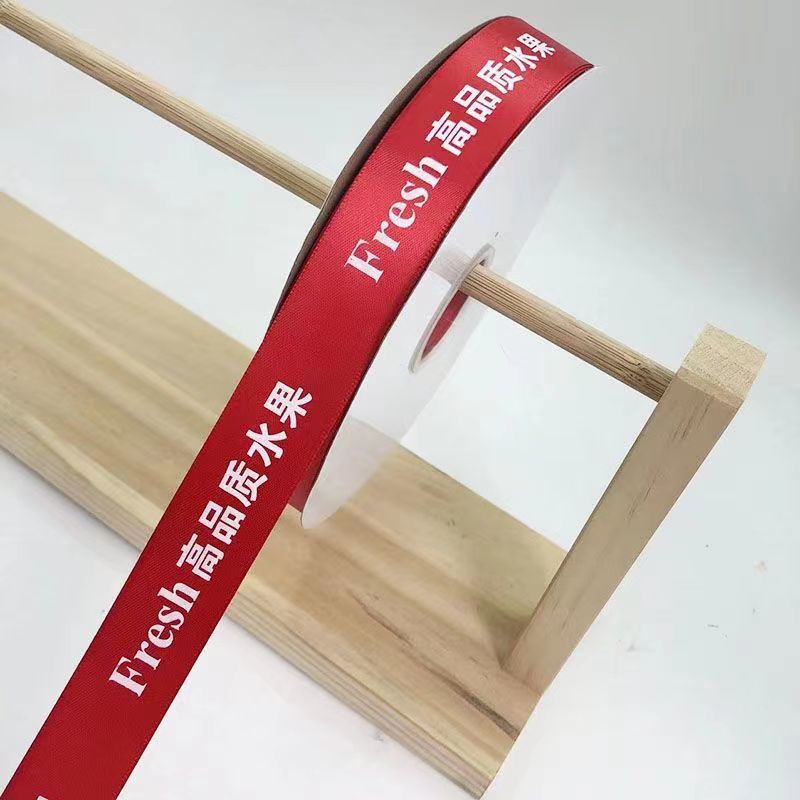 Cinta de frutas, caja de regalo fresca, cinta de regalo para embalaje, cinta de satén para floristería, cinta de satén para atar ramos de frutas frescas.