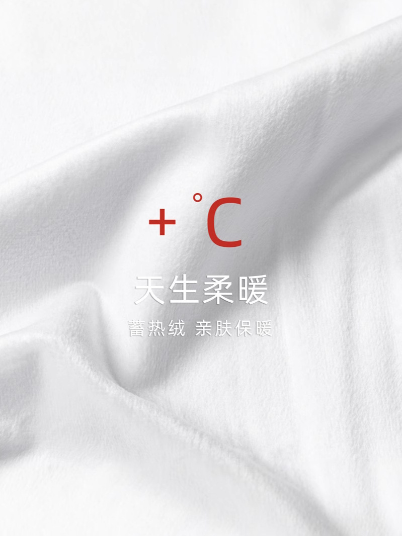 Camisas de fibra de bambú personalizadas para hombres, mangas largas gruesas, anti-arrugas, sin quemar, ropa de negocios, camisa blanca cálida