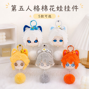 �����˸�sɪ���޻�������ҹ�˒��ӛ������꠆T�뚚����ż