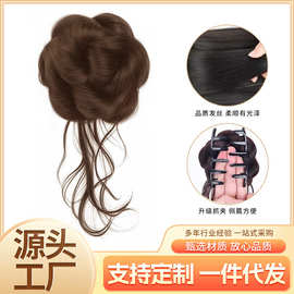 批发丸子头假发抓夹式高颅顶盘发神器慵懒花苞头女演出造型发包