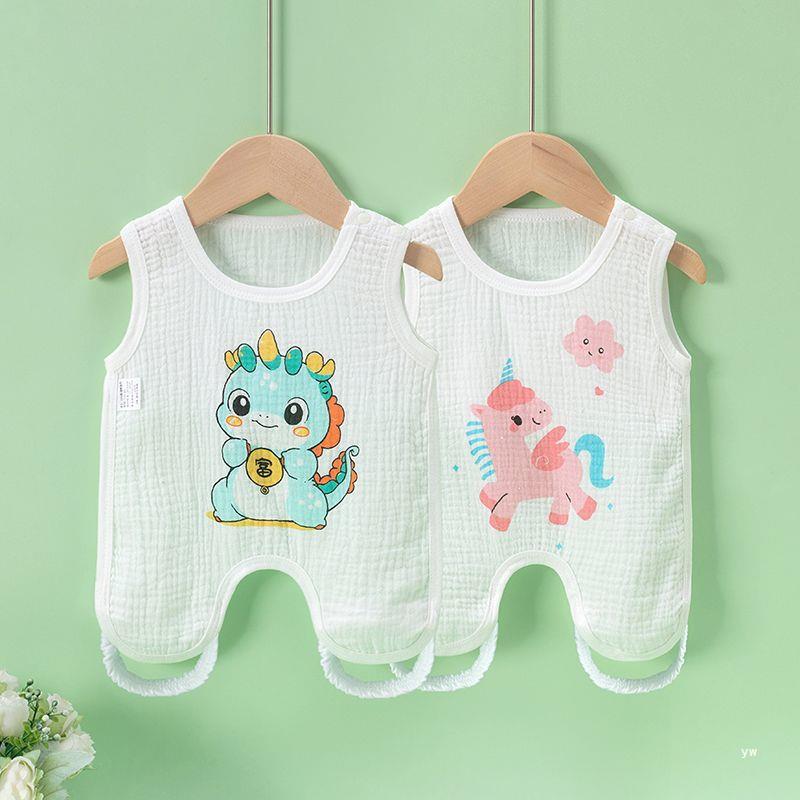 Children's cotton dudou