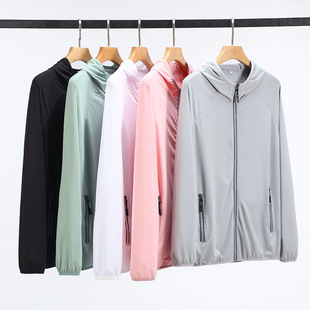 Sun Protection Clothing Men's and Women's Ice Silk Mesh Plus Weight Large Size Summer Thin Coat Breathable Fishing Sun Protection Clothing