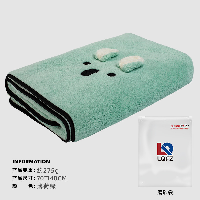 Toalla de baño coral vellón adulto engrosado fuerte absorbente de secado rápido lindo Toalla de baño Bebé Hogar regalo Toalla de baño al por mayor