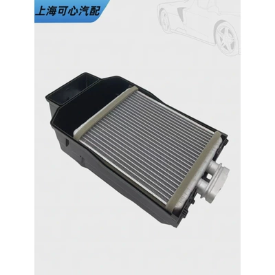 Water tank Crystal Air Conditioner Warm Air - warm-air-small-water-tank-shell