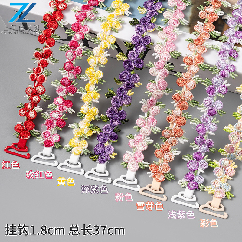 Colorful Flower Lace Bra Straps Embroidered Flower Underwear Replacement Straps Sexy Matching Bra Double Shoulder Straps Manufacturer