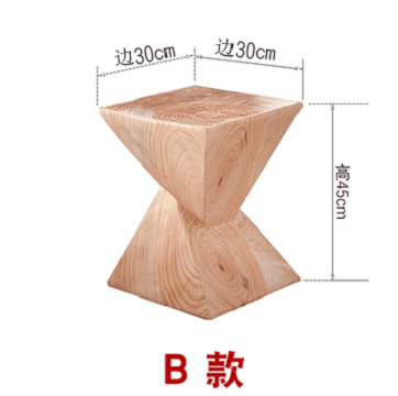 B(30*30*45 높음)