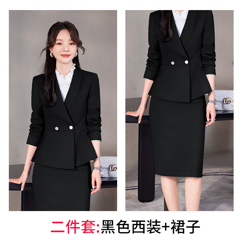 6293 검은 양복 + 스커트