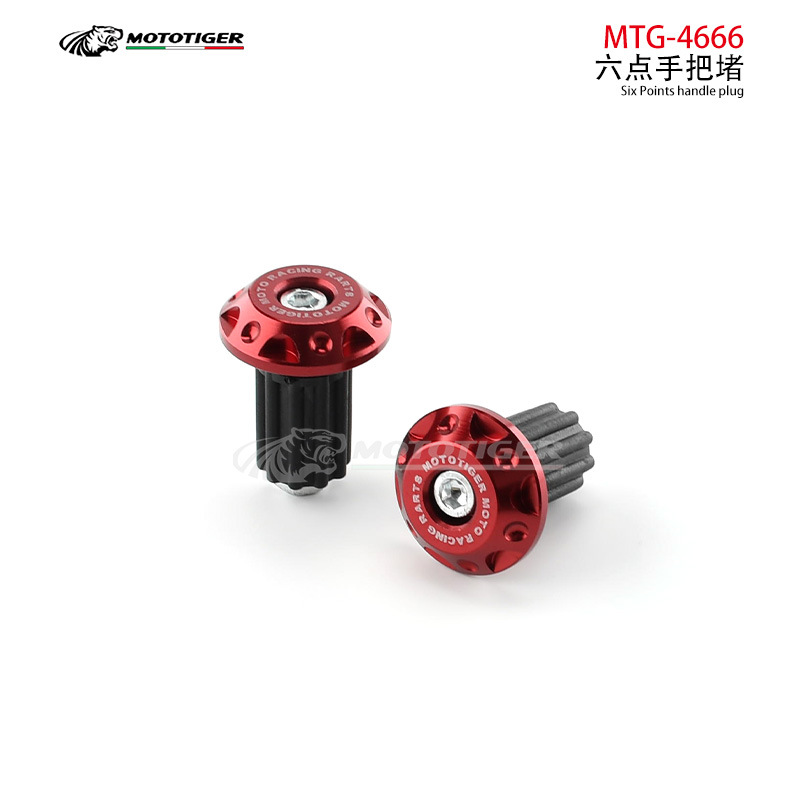 Motorcycle Universal Cnc Aluminum Alloy Handlebar End Caps Modification Accessories Decorative Handlebar Plugs Anti-Fall Handlebar Grips