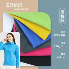 100d������ˢ�Γu�u���q���� 170g����u���q���� �������e������