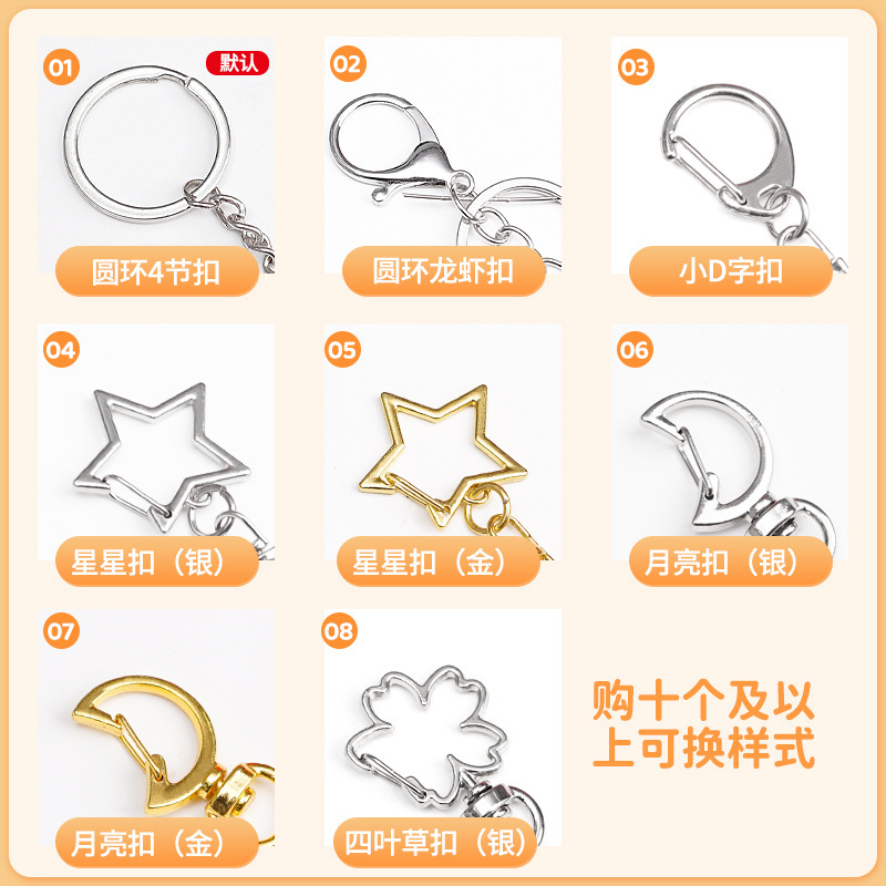 Acrylic Pet Keychain Custom Cute Cat and Dog Pendant DIY Corgi Photo Charm Personalized with Your Own Image