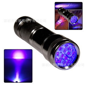 14LED�X�Ͻ�UV�Ϲ����Ͳ��n��   ��ʯ�z���ɹ�ۙz�����~��