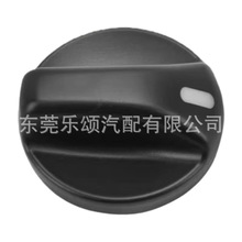 ����98-03�����½ѲLC100 �յ������ť55905-60270
